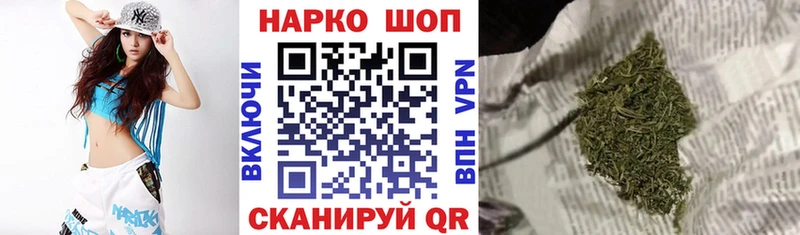 Купить Alpha PVP  Мефедрон  ГАШИШ  Каннабис  АМФ  КОКАИН  Воскресенск