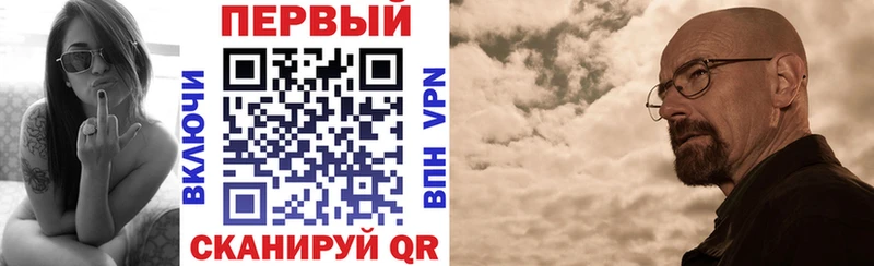 АМФЕТАМИН Premium  Купить где  Воскресенск 