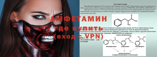 apvp Верея