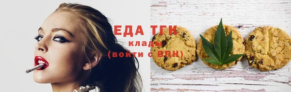 apvp Верея