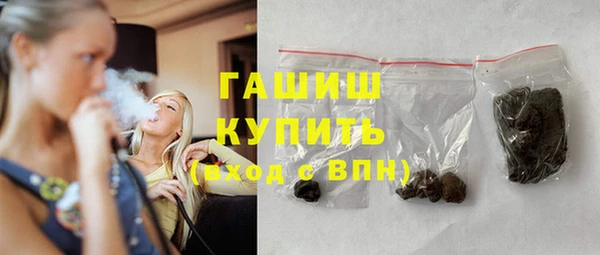 apvp Верея