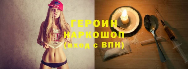 apvp Верея