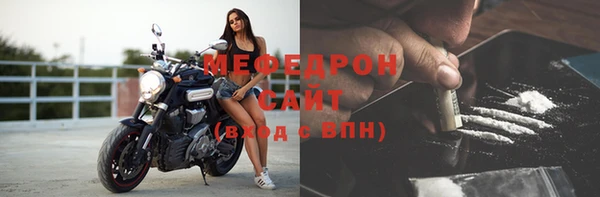 apvp Верея