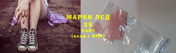 бошки Верхний Тагил