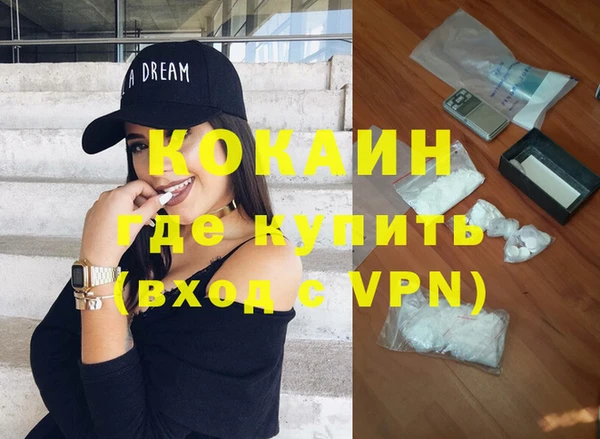 apvp Верея
