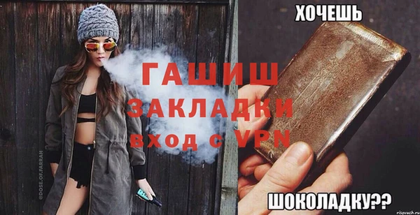 apvp Верея