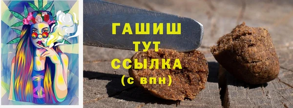 apvp Верея