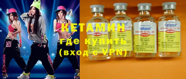 бошки Верхний Тагил