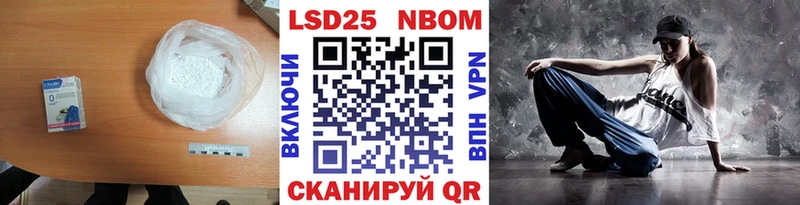 ЛСД экстази ecstasy  Купить где  Воскресенск 