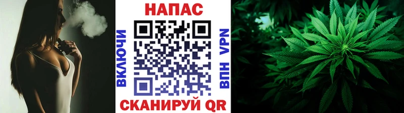 Шишки марихуана тримм  Купить где  Воскресенск 